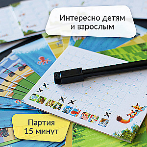 Board game - Ryzhik