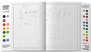 Рисую как великий художник: Пикассо и Малевич