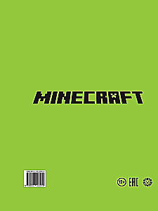 Minecraft. New Discoveries