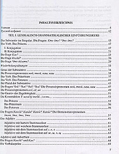 Русский язык в упражнениях. Russisch in Ubungen (для говорящих на немецком языке)