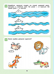 Formation of Logical Thinking. Workbook for Children Aged 3-4 Years