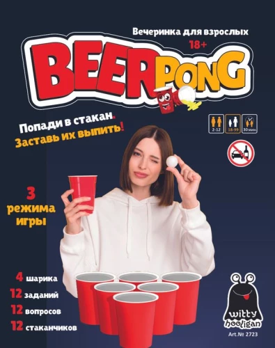 Board game - Beer pong