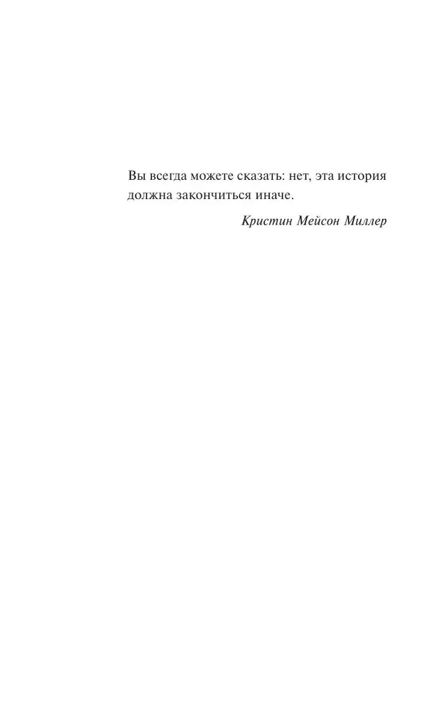 Книжная деревушка в Шотландии