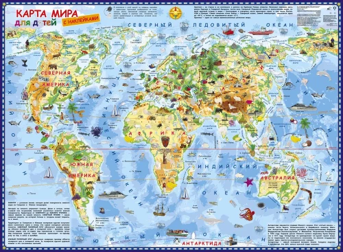 World Map for Children with Stickers