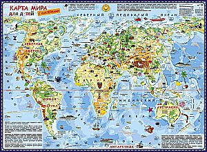 World Map for Children with Stickers