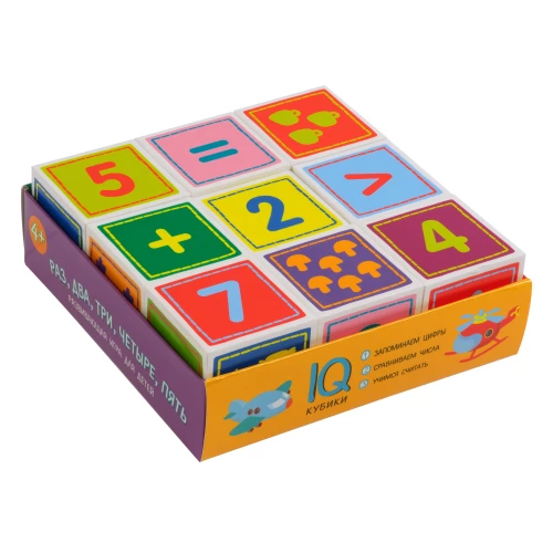 Smart cubes in a tray. 9 pieces. One, two, three, four, five