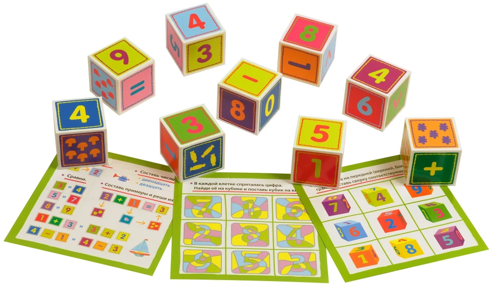 Smart cubes in a tray. 9 pieces. One, two, three, four, five