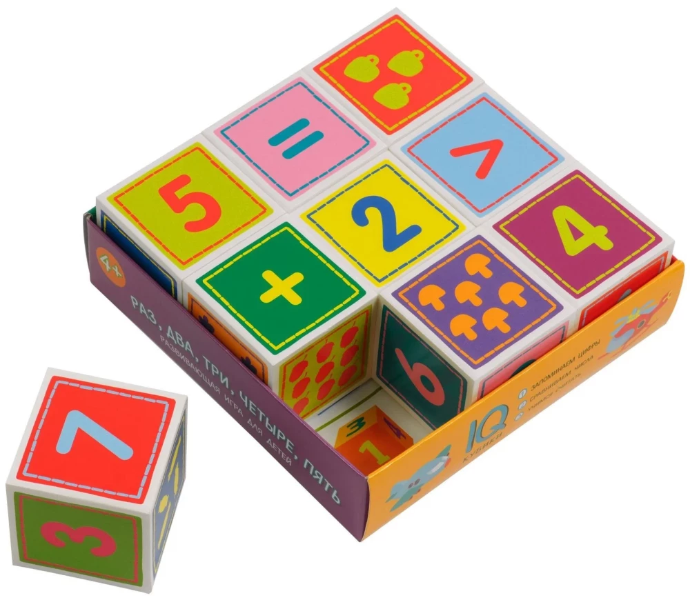 Smart cubes in a tray. 9 pieces. One, two, three, four, five