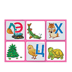 Plastic Lotto for Toddlers. Fun Alphabet. Choosing Letters, Learning to Read