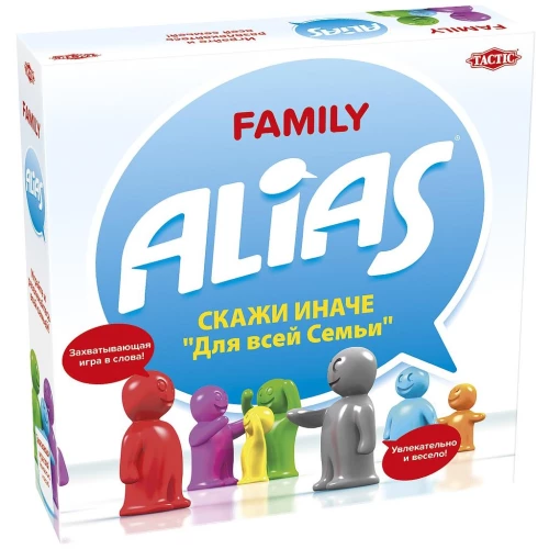 Board game - Say it differently for the whole family 2 (Alias Family 2)