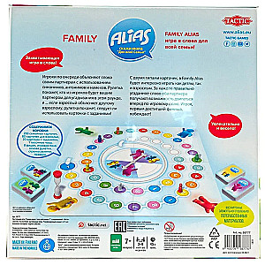 Board game - Say it differently for the whole family 2 (Alias Family 2)