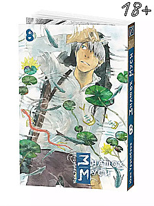 Mushi Master. Box 2 (volumes 6-10)