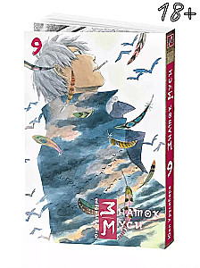 Mushi Master. Box 2 (volumes 6-10)