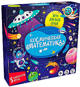 Time to Play. Space Mathematics