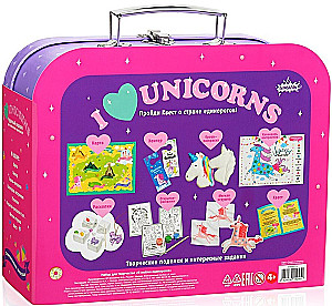 A suitcase of entertainment. Set - I love unicorns