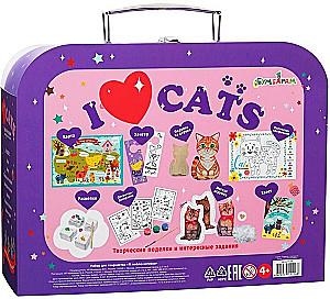 Little suitcase with entertainment. Set - I love kitties