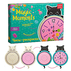 Creative Set - Paintable Clock. Kitty