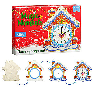 Creative Set - Paintable Clock, House