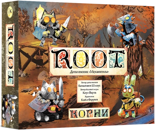 Board game - Roots. Mechanisms 2.0