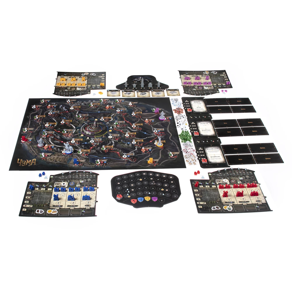 Board Game - Plague