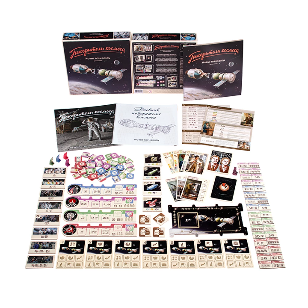 Board Game "Space Explorers: New Horizons"