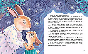 Rabbit Fofa and the Great Secret of Love