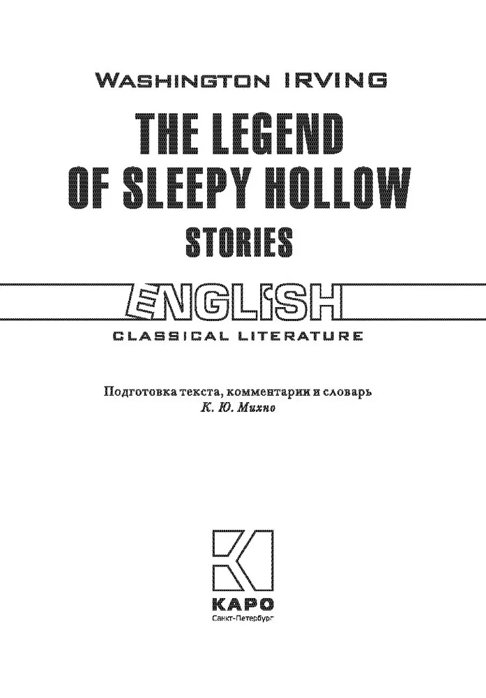 The Legend of Sleepy Hollow / The Legend of Sleepy Hollow