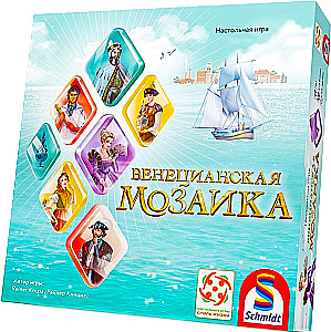 Настольная игра - Венецианская мозаика