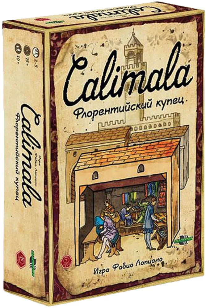 Board Game - Calimala. Florentine Merchant