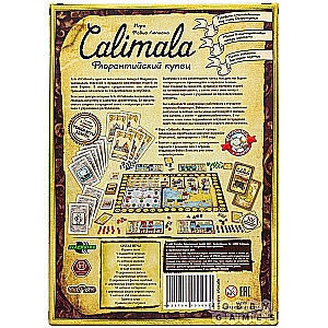 Board Game - Calimala. Florentine Merchant