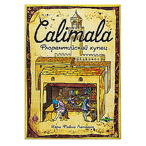 Board Game - Calimala. Florentine Merchant