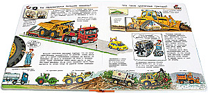 What? Why? For What? All About Trucks, Excavators, and Tractors (with Magic Windows)