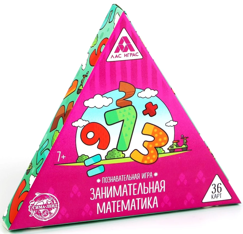 Tabletop Educational Game - Fun Mathematics