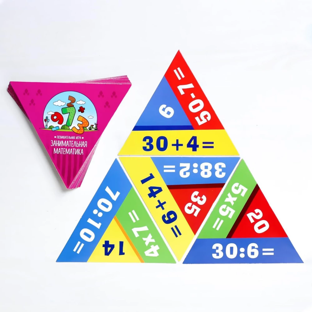 Tabletop Educational Game - Fun Mathematics