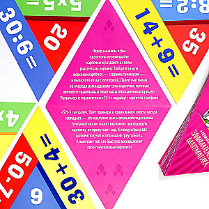 Tabletop Educational Game - Fun Mathematics