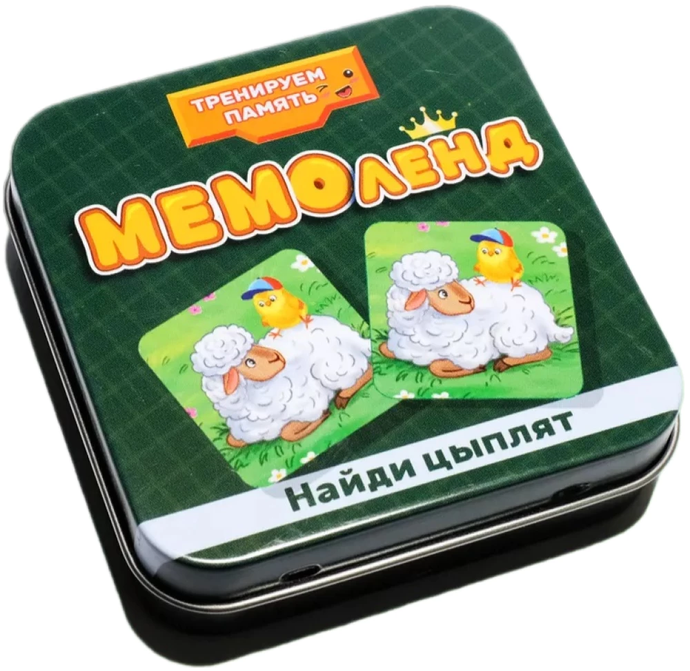 Children's entertainment game - Memoland. Find the chicks