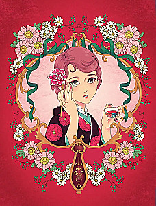 Vintage Japan. Fairy Tale Retro Illustrations by Mari Katogi