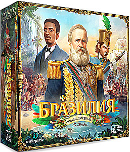 Board Game - Brazil