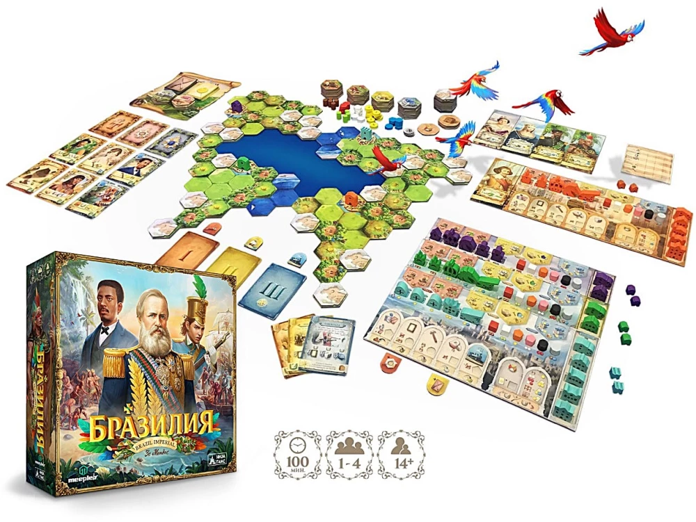 Board Game - Brazil