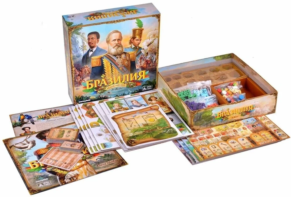 Board Game - Brazil