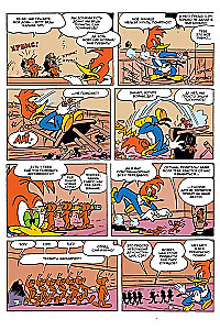 Ancient Comics. Woody Woodpecker. The Wrath of the Woodpecker