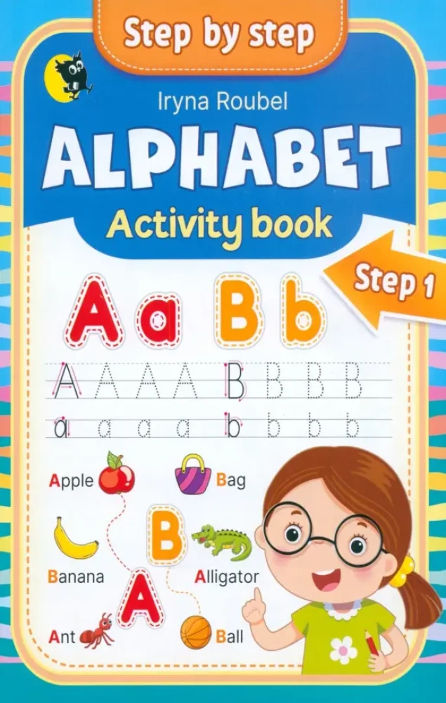 English Language. Alphabet. Activity Book. Step 1