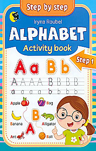 English Language. Alphabet. Activity Book. Step 1