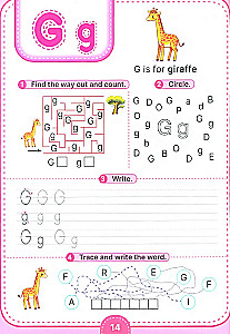 English Language. Alphabet. Activity Book. Step 1