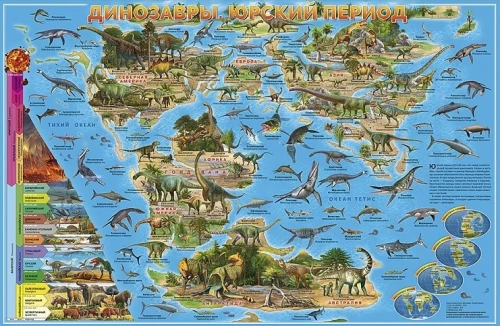 World Map Wall. Dinosaurs. Jurassic Period