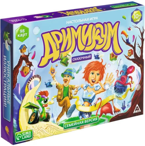 Board Game - Dreamicum