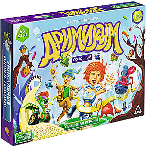 Board Game - Dreamicum