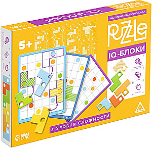 Board Game-Puzzle - Puzzle IQ Blocks