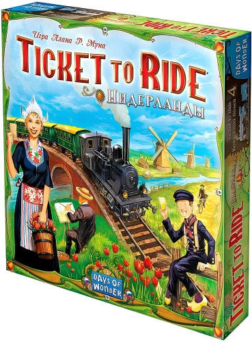 Board Game - Ticket to Ride: Netherlands (Expansion)