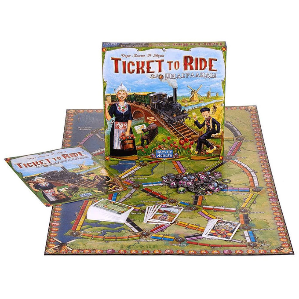 Board Game - Ticket to Ride: Netherlands (Expansion)